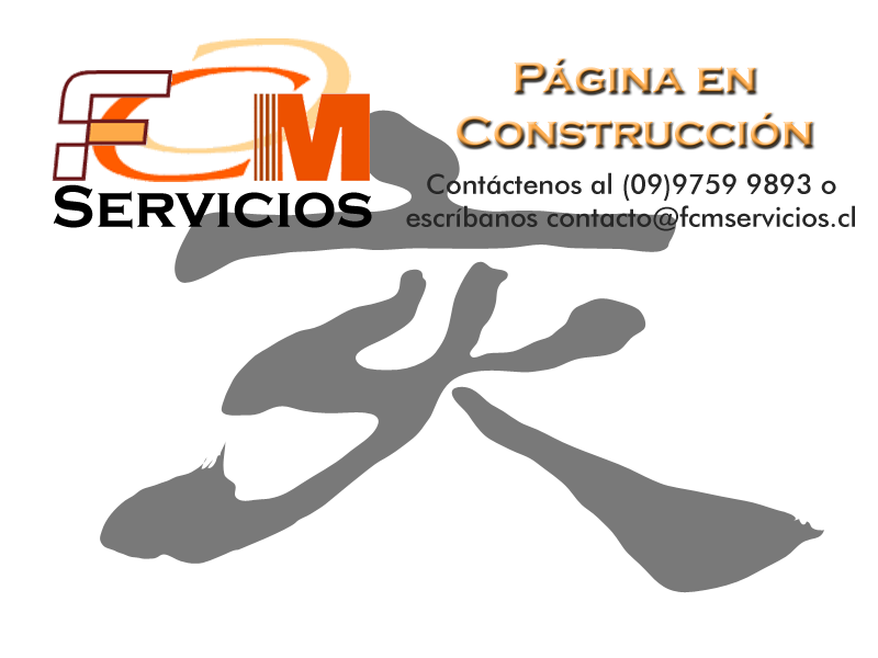 FCM Servicios